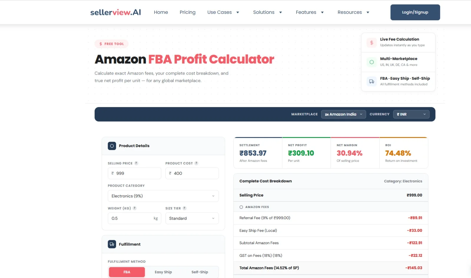 Sellerview.ai screenshot